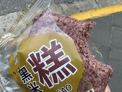 -上海虹口糕团(福州路店)