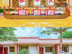 -佛山市三水温泉度假村
