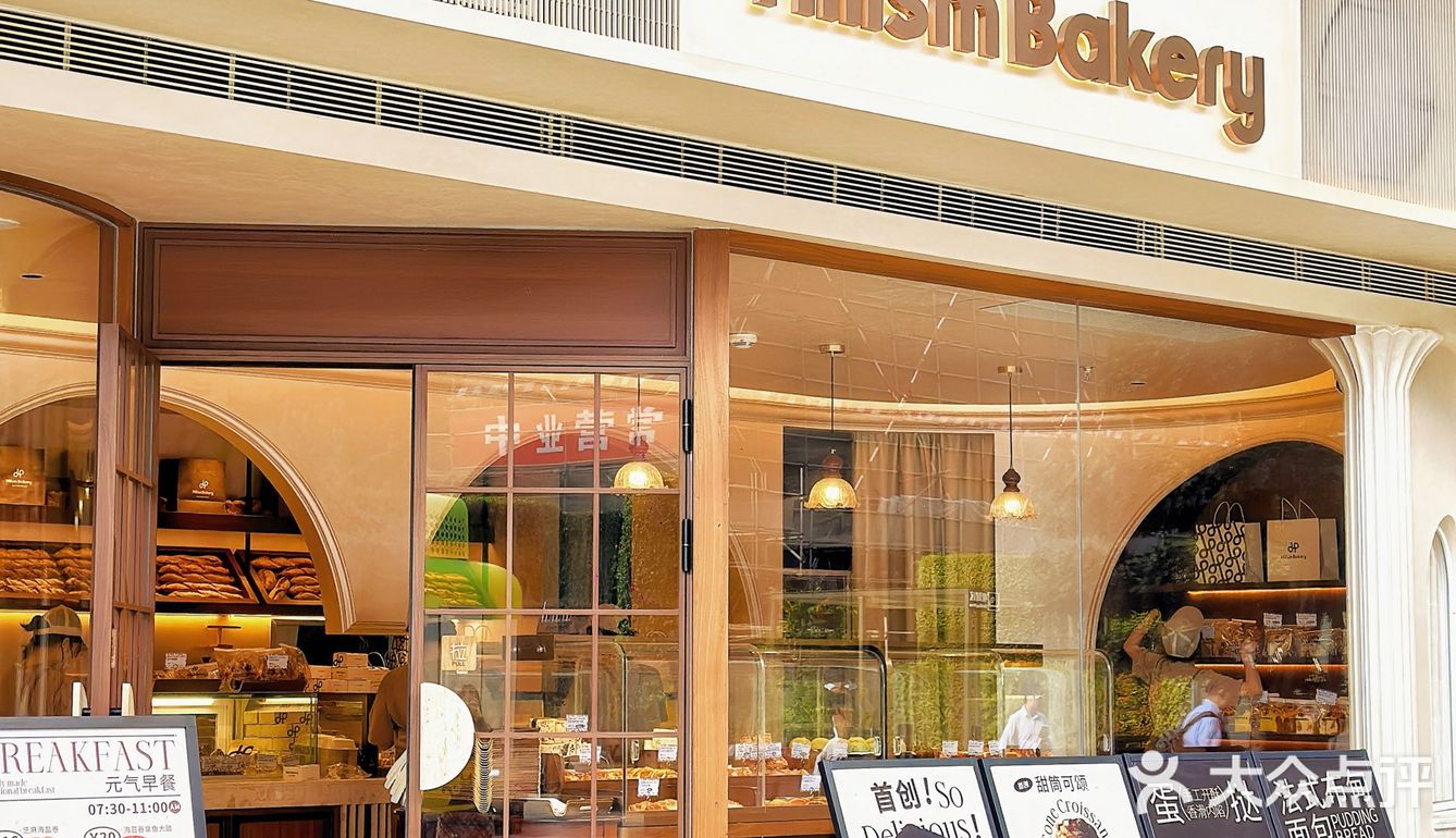 好正啊…🧝🏻‍♀️我说的是这个巧克力甜筒可颂！