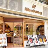 好正啊…🧝🏻‍♀️我说的是这个巧克力甜筒可颂！