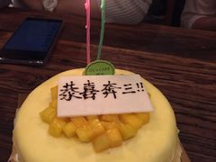 -OL’s Cake鲜荟千层(东风中路店)