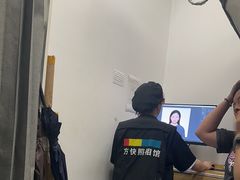 -方快-照相馆(189弄广场店)