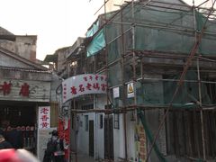 -老妈宫粽球
