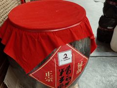 -文昌铺前老街