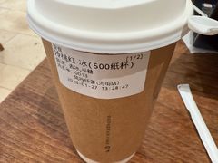 -风吟仟茶(河街店)