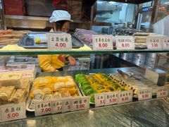 -四宜糕团店(南大街店)