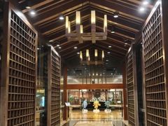 -君澜·绍兴鉴湖大酒店