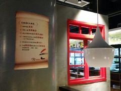 android_upload_pic-花椒笑成都小馆(百脑汇店)