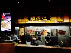 -广东道至正餐厅(区庄店)