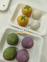 -中法母婴月子中心(南湖创始店)