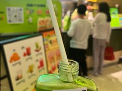 -混果汁(喜荟城店)