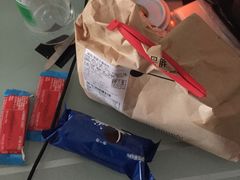 -长乐饼家(五羊新城店)