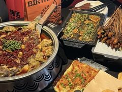 -烤匠麻辣烤鱼(万象城店)