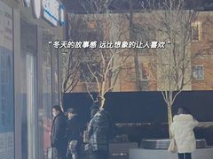 -萌兽医馆·眼科·异宠专科(三里屯店)