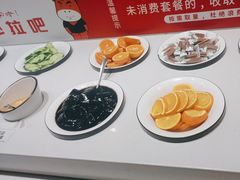 -豪享来牛排(人民店)