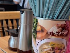 -小杨生煎(松江大学城店)