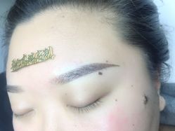 -RC半永久纹眉纹发际线