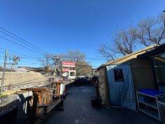-多味居(剪子巷店)