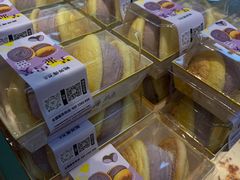 -鲍师傅糕点(八一馆店)