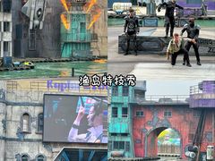 -渔岛海洋度假区