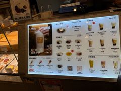 -君之狮子山·轻糖烘焙(松江印象城店)