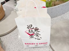 -君之狮子山·轻糖烘焙(松江印象城店)