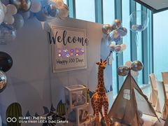 -环球港凯悦 · 享悦中餐厅