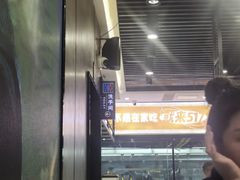 -517烧烤·龙虾·海鲜大排档(万象都荟店)