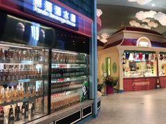 -美食小镇·观赏珍稀鸟类·长隆熊猫酒店
