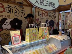 -中贸广场