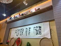 -锅来乐地锅鸡(安亭店)