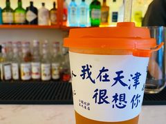 -大象厨房(重庆道店)