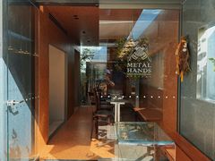 -METAL HANDS铁手咖啡制造局(五道营店)