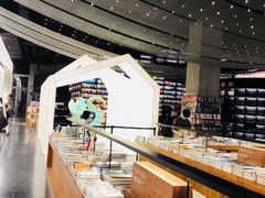 -PAGEONE(北京坊店)