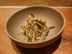 -RONIN Snack Bar