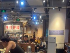 大堂-五里关火锅(牛市口店)