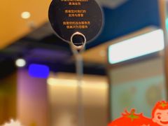 -海底捞火锅(5050购物中心店)