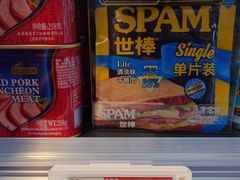 -Olé精品超市(北京合生汇店)