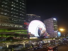 -美罗城