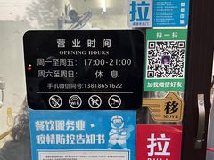 -潮妈小食