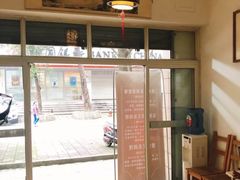 -静雅推拿(科院店)