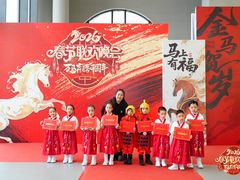 -吉而慧幼儿园-原红黄蓝幼儿园(世华水岸园)