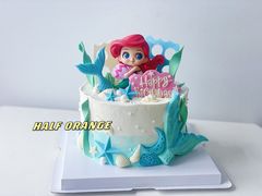 -HALF ORANGE 半个橙子