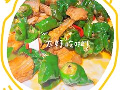 -鲁城往事(游客中心店)