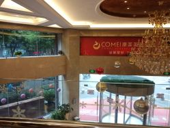 点击看大图 -南京康美美容医院·旗舰店