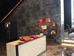 -北京康莱德酒店