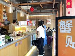 -佬泰丰斋· 乌镇茶食餐厅