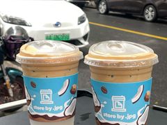 -JPG canteen(广州寺右公馆店)