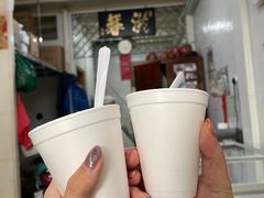 -洪馨椰子