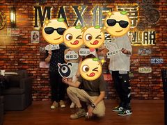 -MAX伯爵真人密室逃脱(世博碧悦时光店)